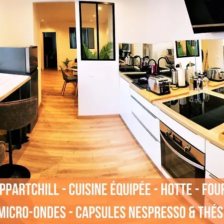 Chill & Free - Proche Centre - Parking Gratuit *